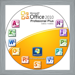 Microsoft Office 2010 Sp2 Final Full Version Download 2026