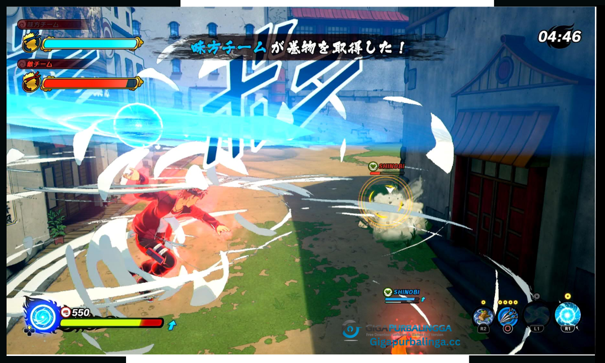 Download Naruto to Boruto Shinobi Striker