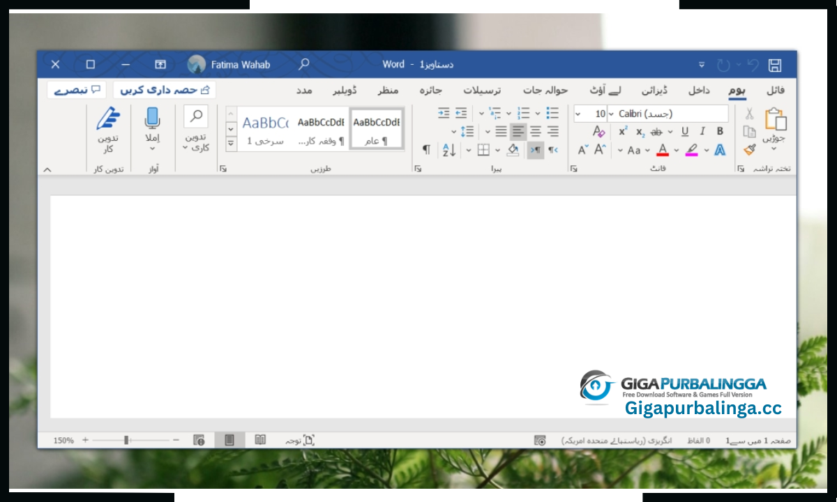 Microsoft Toolkit Download