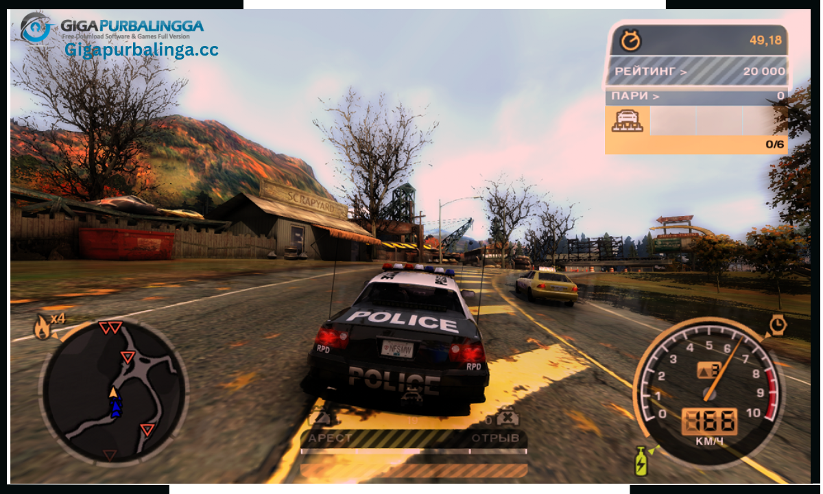 Need For Speed Most Wanted