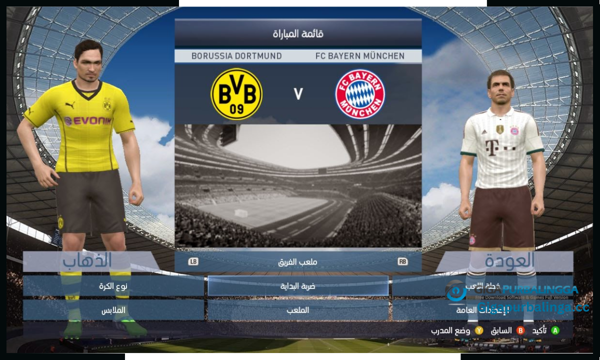 PES 2015 Download