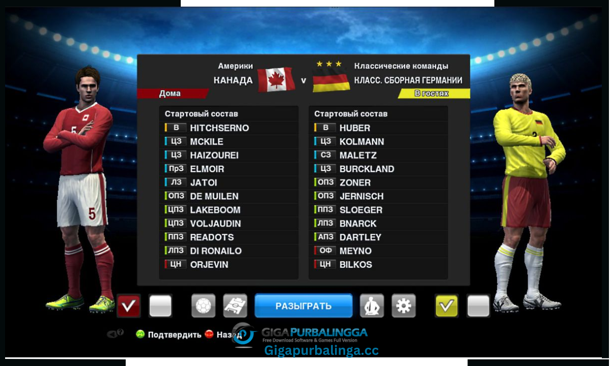 PES Edit 2013 Download PES Edit 2013 Download