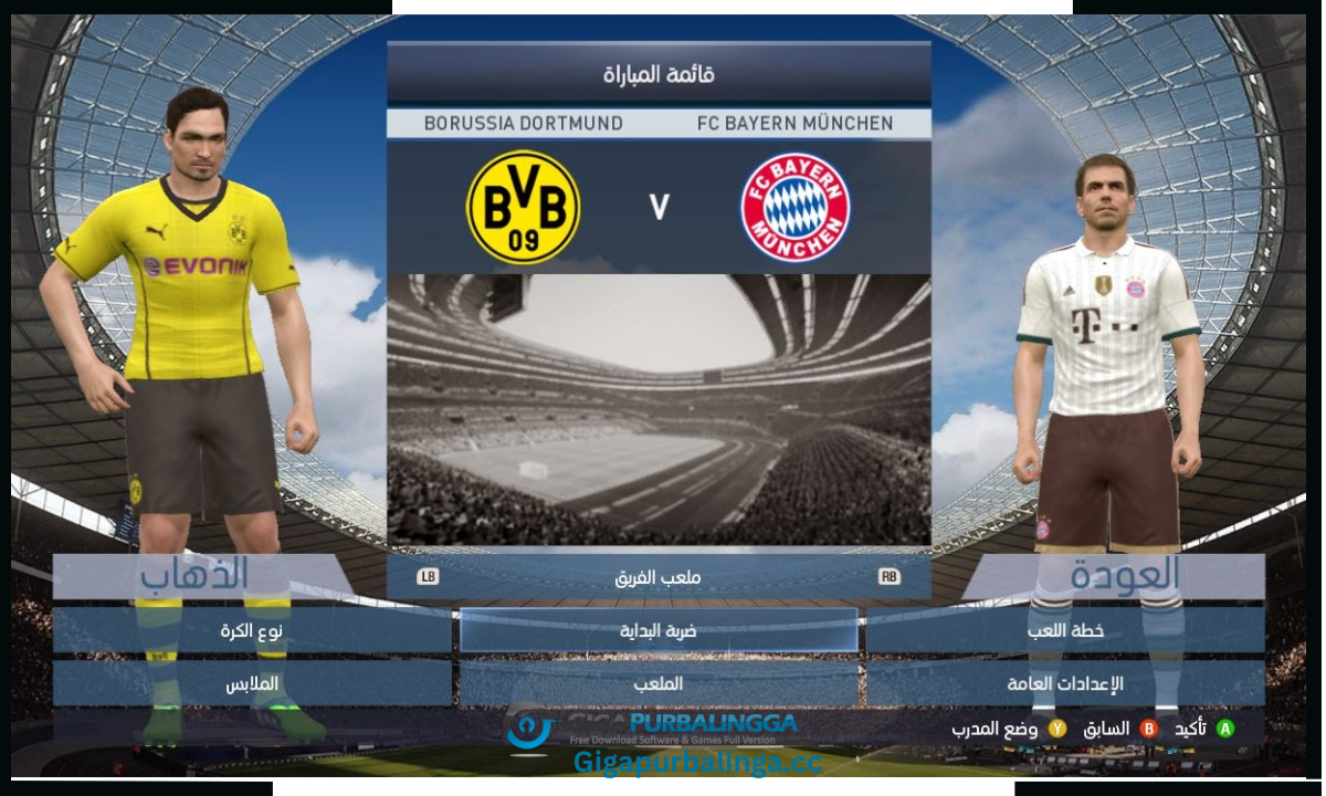 Pesgalaxy Patch PES 2015 Download