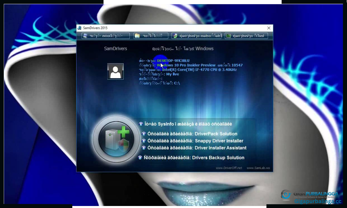 SamDrivers Download