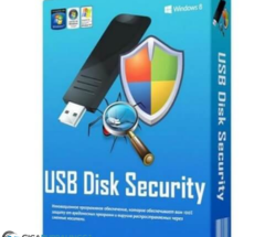 USB Disk Security