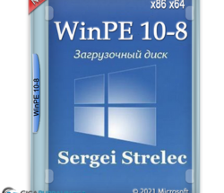 WinPE 11-10-8 Sergei Strelec