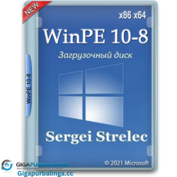 WinPE 11-10-8 Sergei Strelec